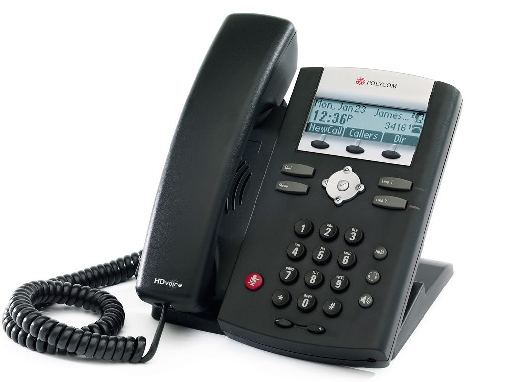 VoIP Phone Feature they forget: marketing messages on hold